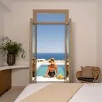 Mardanza Exclusive דירה אימרוביגלי