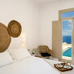 Mardanza Exclusive * Imerovigli (Santorini)