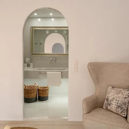 Apartment Mardanza Exclusive Imerovigli (Santorini)